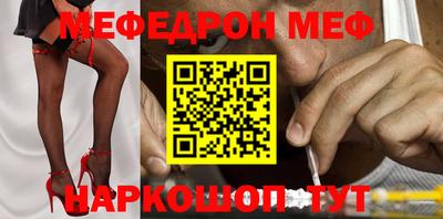 MDMA Аргун