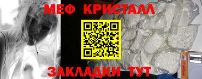 MDMA Аргун