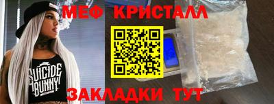 MDMA Аргун
