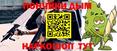 мдпв Апрелевка