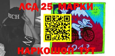 мдпв Апрелевка