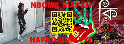 MDMA Аргун