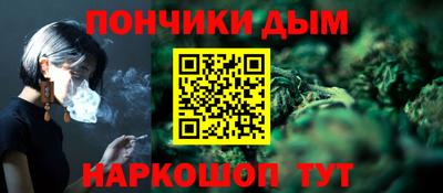 мефедрон VHQ Апшеронск
