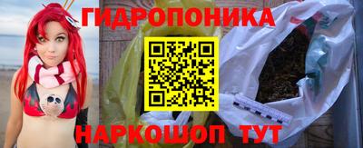 мефедрон VHQ Апшеронск