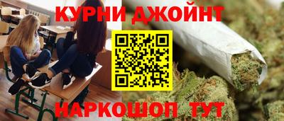 мефедрон VHQ Апшеронск