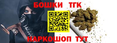 MDMA Аргун