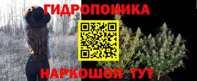 мефедрон VHQ Апшеронск