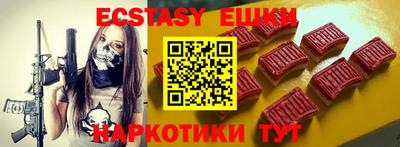 мдпв Апрелевка