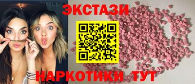 MDMA Аргун
