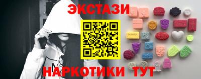 мдпв Апрелевка