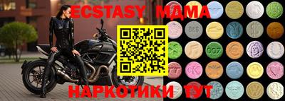 мдпв Апрелевка