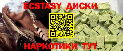 бошки Владикавказ