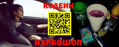 MDMA Аргун