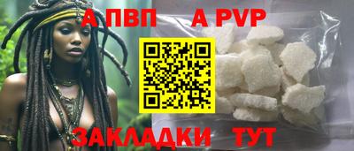 мдпв Апрелевка