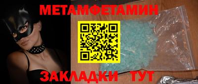 мдпв Апрелевка