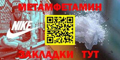 мдпв Апрелевка