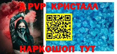 мдпв Апрелевка