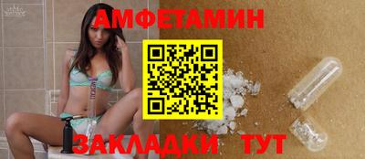 MDMA Аргун
