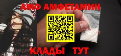 a pvp Владимир