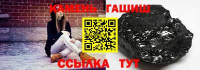 MDMA Аргун
