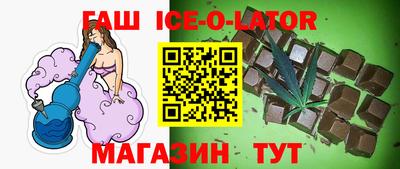 MDMA Аргун
