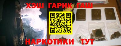 мдпв Апрелевка