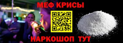 MDMA Аргун