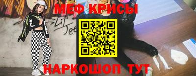мдпв Апрелевка