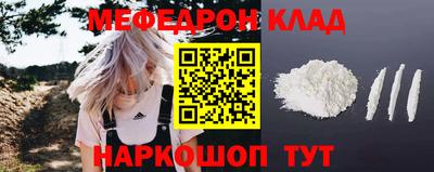 кокс Владивосток