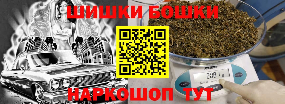 Конопля VHQ Вичуга